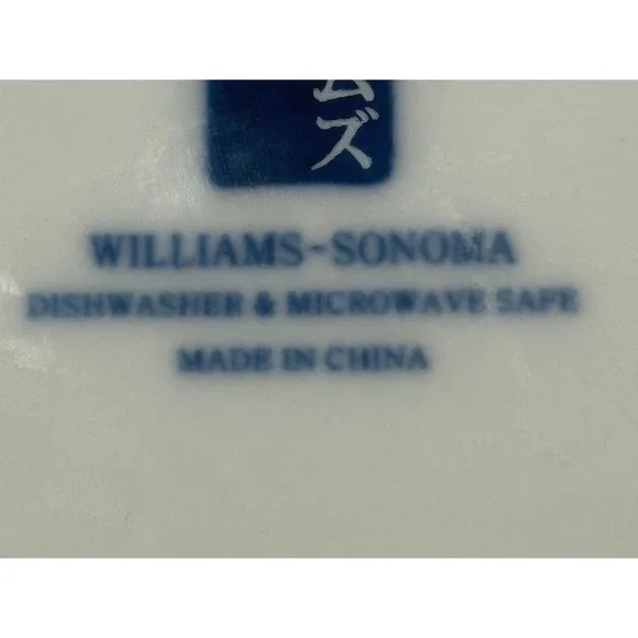 Williams Sonoma Blue White Floral Rectangular Ceramic Tray Dish Sush Platter - Picture 3 of 3